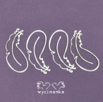 WIELKANOC 2018 - piórka, 4 szt.