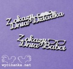 Z okazji Dnia Dziadka, Z okazji Dnia Babci - zestaw napisów, wz.2