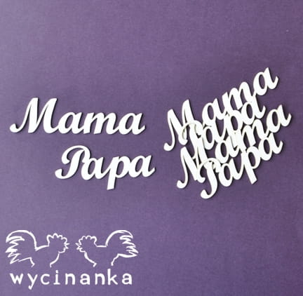 inscriptions chipboards Mama Papa.JPG